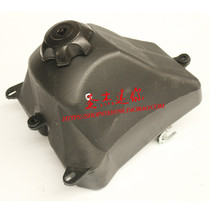 Off-road motorcycle modification accessories 110-125cc small game Apollo imitation Sichuan riding plastic fuel tank cap