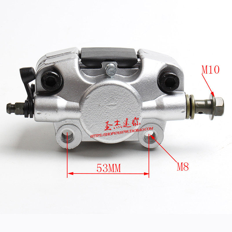 ATV four-wheel ATV big dinosaur brake pump big male cow rear brake lower pump rear disc brake brake pump