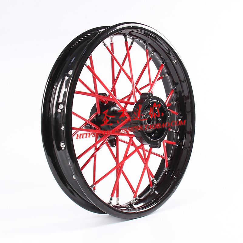 Motocross phụ kiện Huayang tốc độ sóng cạnh tranh cao 14 inch vòng thép 90 100-14 inch C đĩa phía sau trung tâm bánh xe giá vành xe máy wave alpha