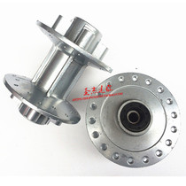 Off-road motorcycle wheel accessories Apollo small high race 90 100-14 inch rear drum core 12 14 16 wheel core