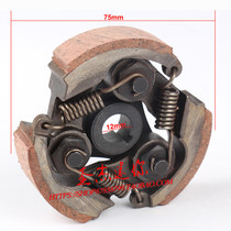 49CC engine mini motorcycle accessories pure iron clutch block clutch plate small sports car clutch throw block