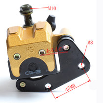 Off-road motorcycle accessories 110-125cc Little Gao Apollo CRF50 hand disc brake front brake pump assembly