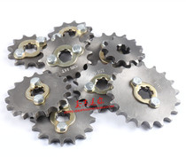 Off-road motorcycle modification Apollo small high race engine small sprocket tooth plate Xiaofei 428#10 to 18 teeth