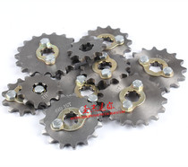 Off-road motorcycle modification Apollo small high race engine small sprocket tooth plate Xiaofei 420#10 to 18 teeth