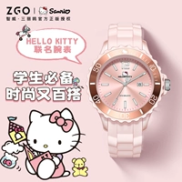 Sanrio, детские часы, водонепроницаемые детские цифровые часы, женский стиль, для средней школы
