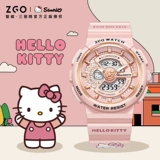 Hello Kitty, водонепроницаемые детские цифровые часы, женский стиль, для средней школы