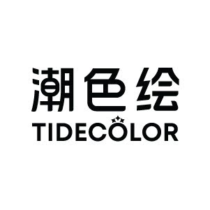 潮色绘专柜的LOGO