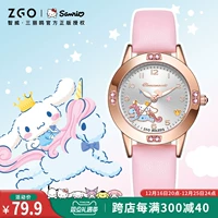 Sanrio, детские часы, кварцевые часы, для средней школы, французский стиль