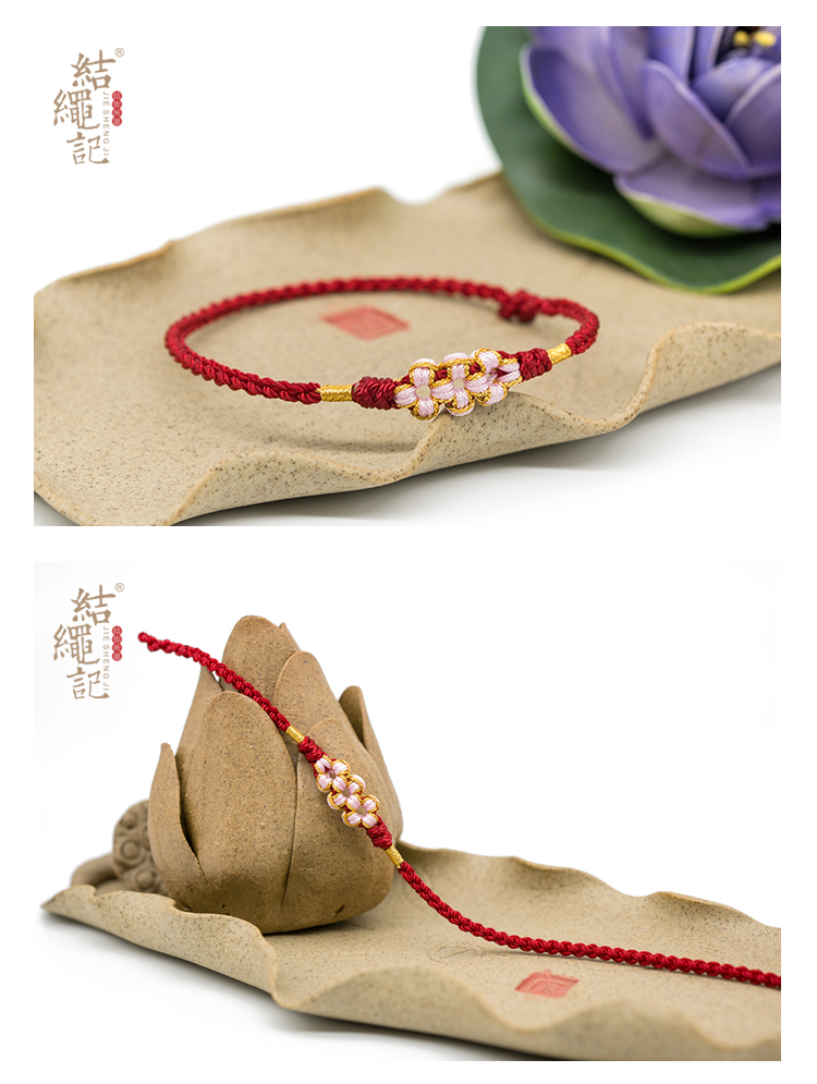 Thắt nút dây đào hoa đào nữ đơn giản nhỏ màu đỏ dây thiết kế cá tính tay dây thừng chân khí cô gái dệt vòng tay vòng chân những mẫu lắc chân đẹp nhất
