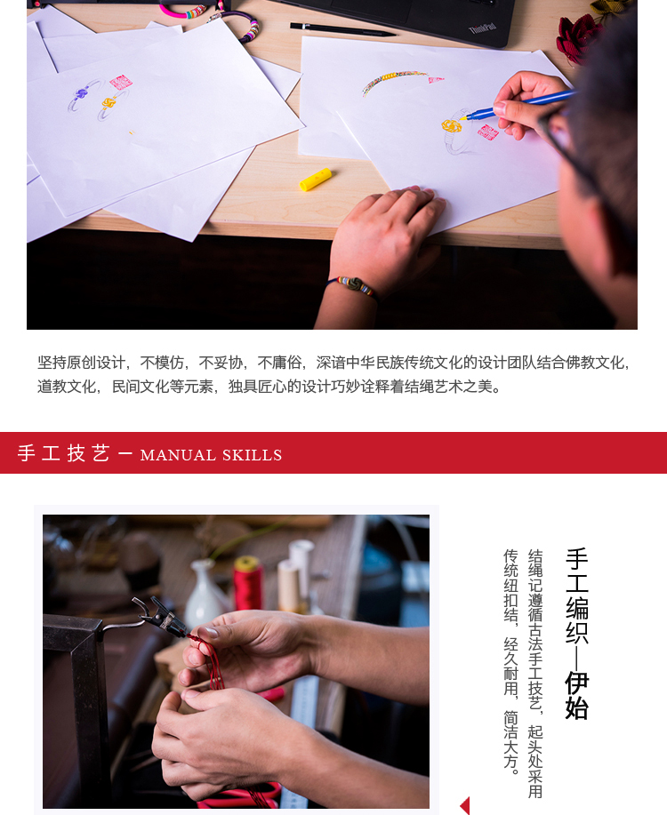 Chaine de cheville Femme - Ref 3101463 Image 8