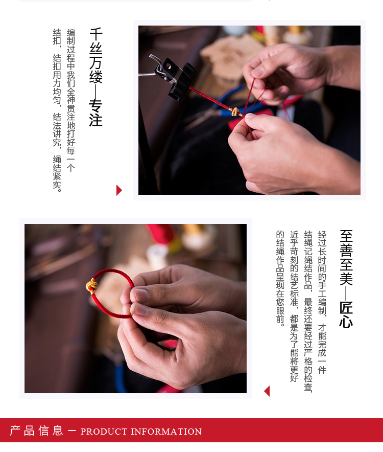 Chaine de cheville Femme - Ref 3101463 Image 9