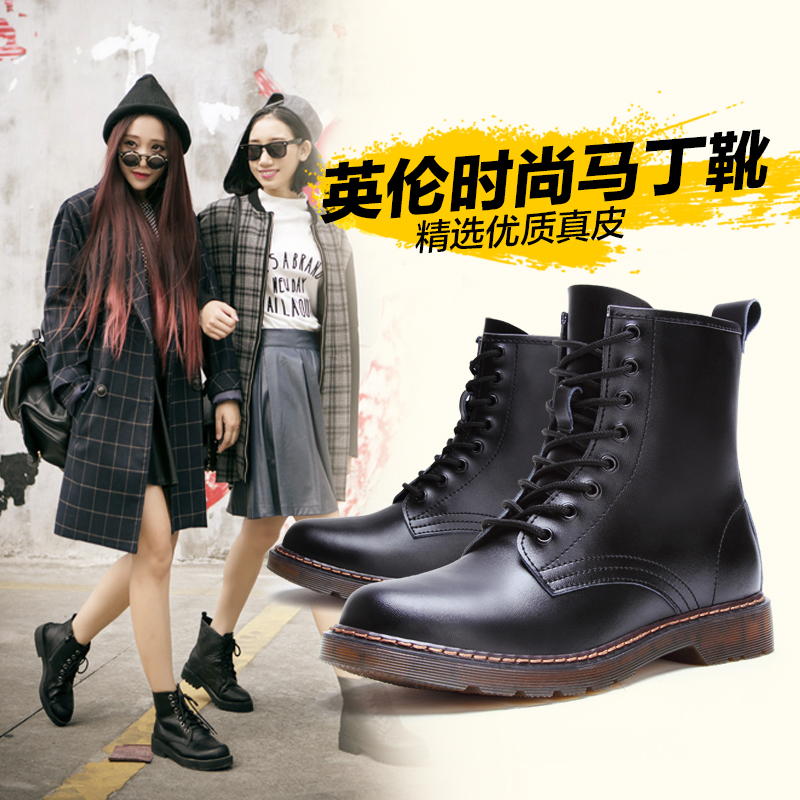 Bottes mi-saison femme ACESC en PVC - Ref 3249429 Image 3