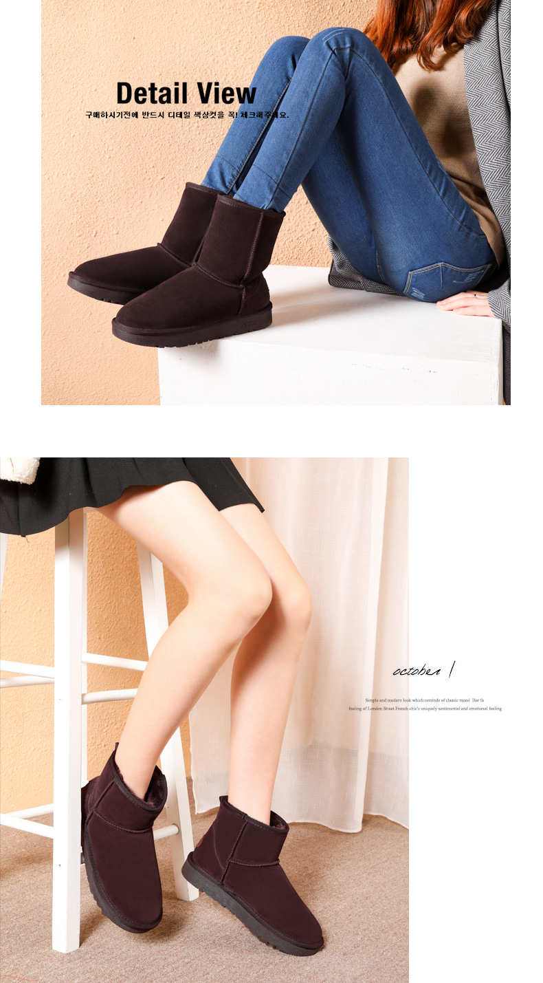 Bottes mi-saison femme ACESC  en TPR - Ref 3249432 Image 21