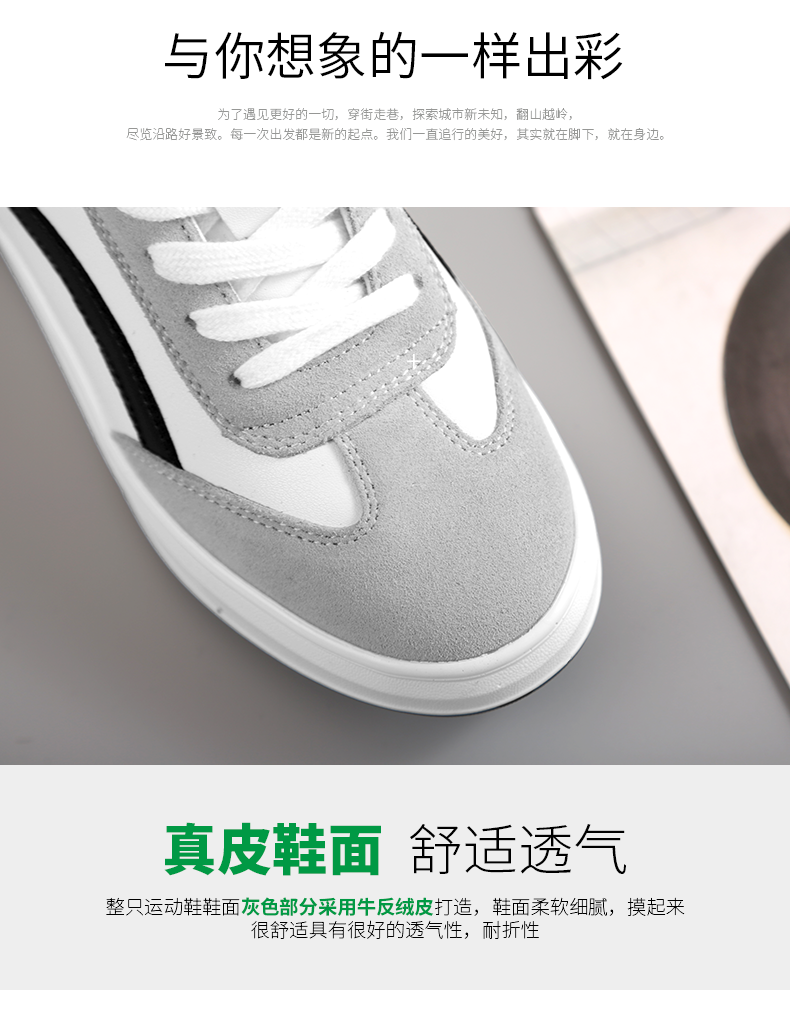 Chaussures de tennis femme ACESC    - Ref 3256983 Image 13