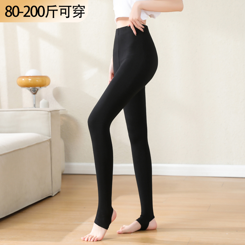 High-Waisted Modal Leggings for Women, Suitable for Outerwear, Fitness, Yoga, Thin Style, Footless, Plus Size for Chubby Women, 100kg Spring, Summer, and Autumn High-Waisted Modal Leggings for Women, Suitable for Outerwear, Fitness, Yoga, Thin Style, Footless, Plus Size for Chubby Women, 100kg Spring, Summer, and Autumn