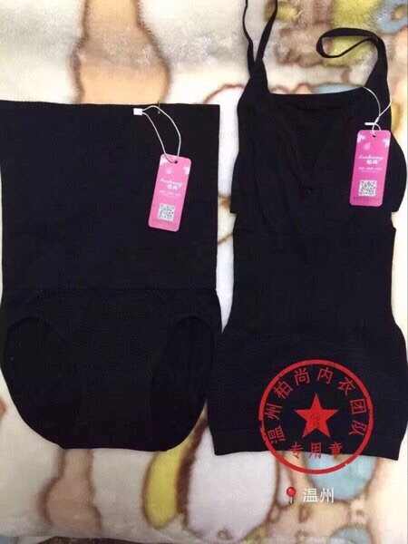 Corset amincissant - Ref 695563 Image 14