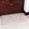 Товары от 欣居家居旗舰店