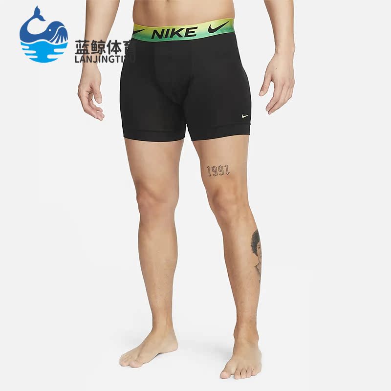 Nike/Nike Genuine Dri-Fit Men's Skin-Friendly and Eco-Friendly Boxer Briefs Three-Pack Dv3956-019 Nike/Nike Genuine Dri-Fit Men's Skin-Friendly and Eco-Friendly Boxer Briefs Three-Pack Dv3956-019