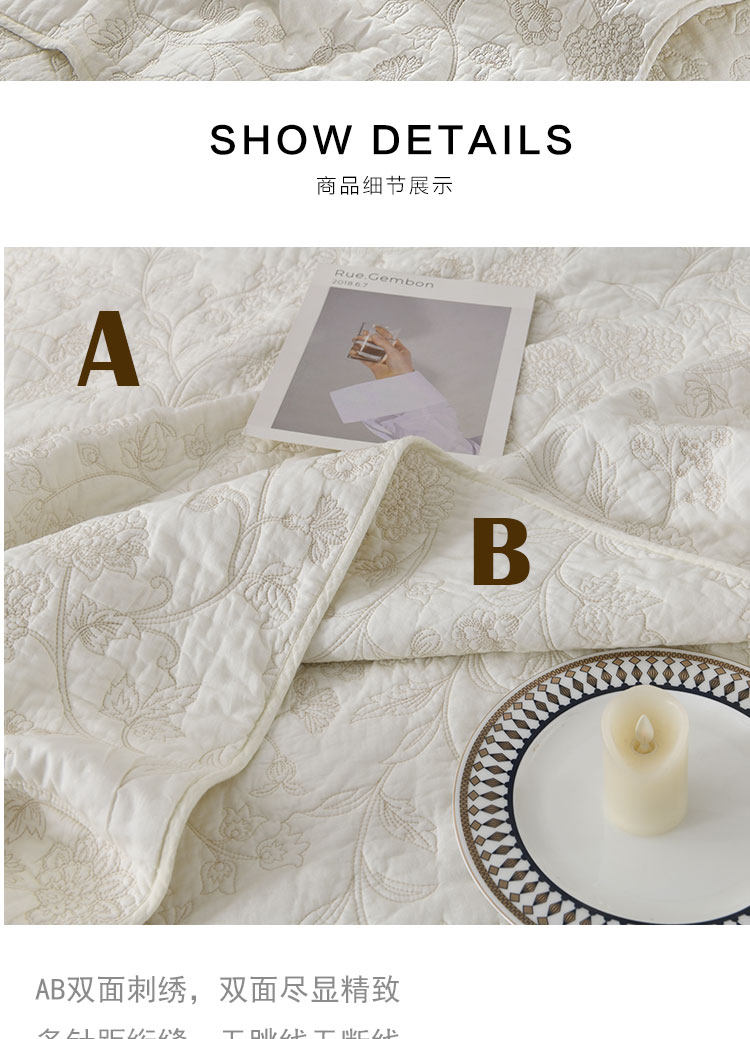 Покрывало для кровати 纯棉刺绣床盖三件套 加厚绗缝棉质寝具 适用复古田园风寝饰组选220x250cm加大尺寸 Ytey