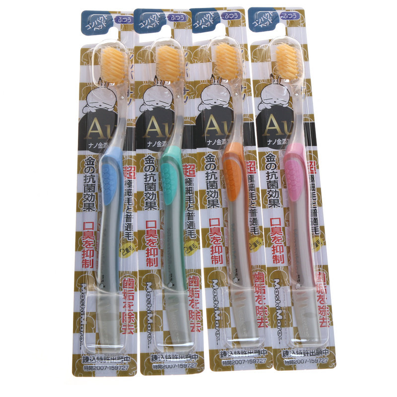 細毛軟毛牙刷購物比價 21年01月優惠價格推薦 Findprice 價格網