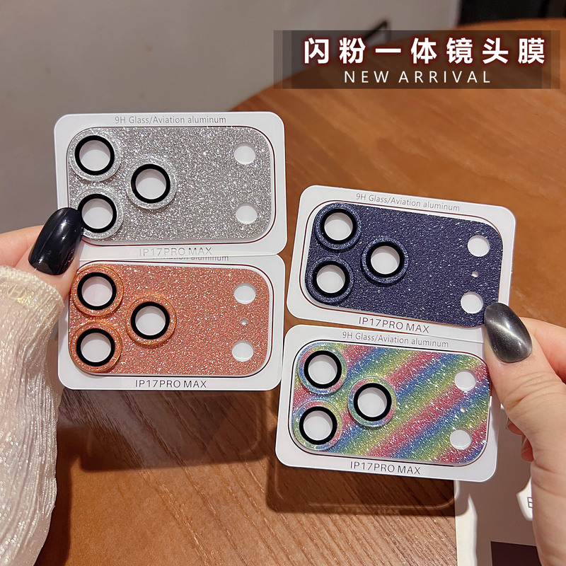 Suitable for Apple 17 Pro Max Lens Film Glitter iPhone 17 Phone Camera Protection Ring Air Ultra-Glitter 16 Pro Metal Lens Sticker 15 Full Coverage 14 Plus Shiny Diamond New Model