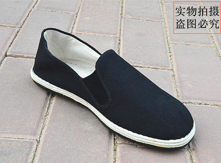 baskets homme - Ref 969093 Image 11