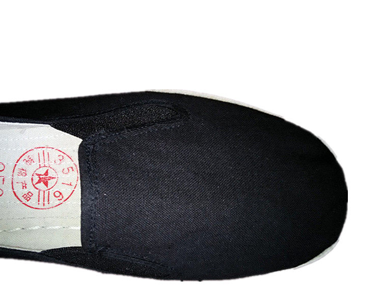 baskets homme - Ref 969089 Image 15