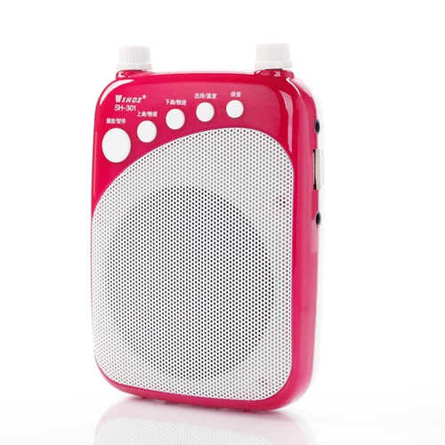 SHDZ SH-301 учитель громкоговорителя посвященного беспроводного громкоговорителя Little Bee Учитель Преподавания талию высокой власти