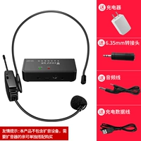 Беспроводная гарнитура+зарядное устройство