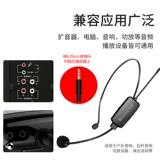 Беспроводной микрофон, новая коллекция, 4G, пчела, bluetooth