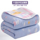 ຜ້າເຊັດຕົວ gauze ຫົກຊັ້ນ quilt pure cotton single double thickened towel blanket children baby nap blanket summer cool quilt summer