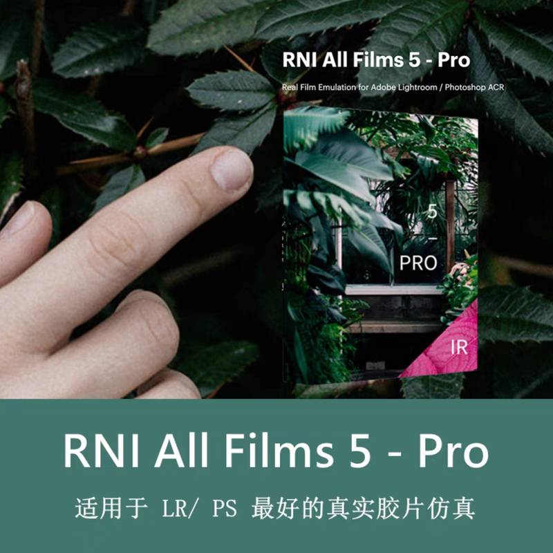 Rni All Films 5 Pro Full Version Lr/Ps Film Simulation Presets