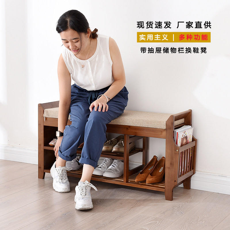 In-door changing shoes stool can sit and wear a shoe stool home doorway entry minimalist modern storage stool shoe cabinet shoe rack