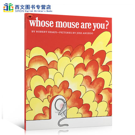英文原版启蒙绘本 Whose Mouse Are You 