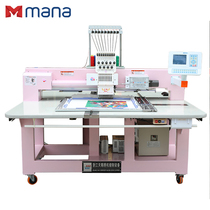 Computerized Embroidery Machine Embroidery Machine Large Commercial Industrial Household Automatic Embroidery Machine Accessories Household Package Installation