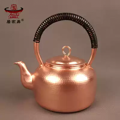 Thickened copper teapot Boiling water Copper kettle kettle Handmade copper kettle Pure copper black crystal furnace Tea kettle