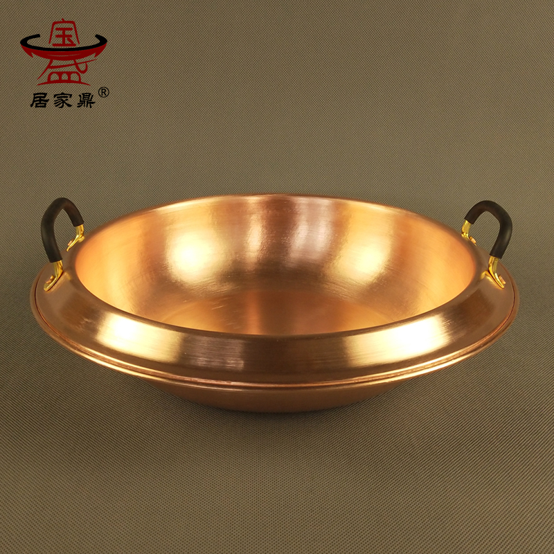 Pure red copper thickened induction cookware copper hot pot double ear copper soup pan pure copper pan sour vegetable saucepan clear soup pot handmade copper pan