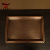 Thickened pure copper plate brass plate healthy bronze plate restaurant household long tray square handmade antique copper plate