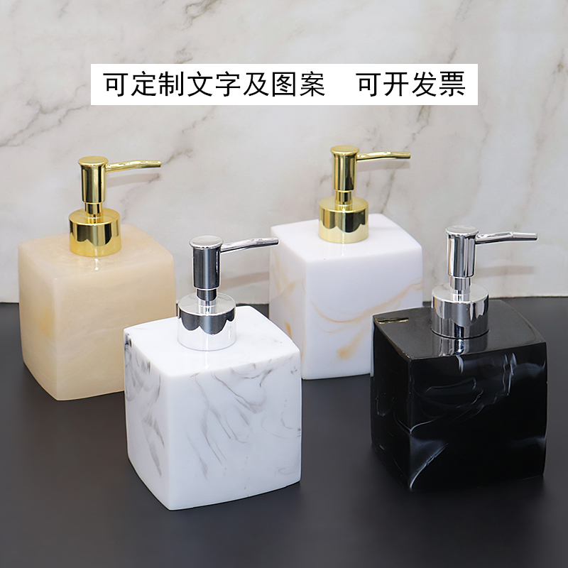 Hotel Hand Sanitizer Bottle Shampoo body bath lotion Empty Bottle Laundry Detergent bottles Press Bottle Lotion Suit Eurostyle
