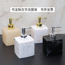 Hotel hand sanitizer bottle Shampoo shower gel empty bottle Laundry liquid dispensing bottle Pressing bottle Lotion set European style