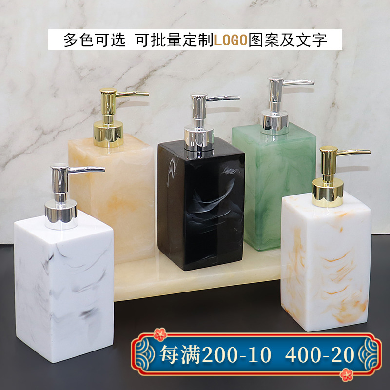 Hotel Upmarket Hand Sanitizer Bottle Soap Liquid Soap Lotion Bottle Shampoo body lotion Bath Lotion pressed Split Bottle Shampoo Bottle