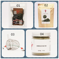 Quality shrimp shop shrimp food package Rice shrimp crystal shrimp shrimp food young shrimp food Spinach shrimp food particles feeding cage set