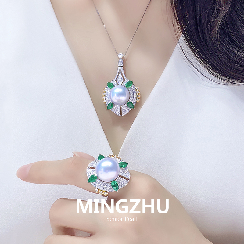 澳洲南洋白珠天然色海水珍珠吊坠戒指套装14-15mm18k金钻石祖母绿