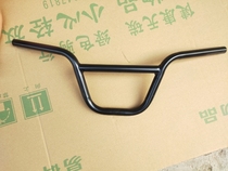 Mawit bicycle accessories BMX A- shaped handlebar performance car handlebars fancy street car accessories