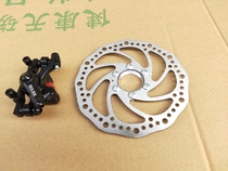 Bicycle disc brake bicycle disc brake bicycle accessories disc brake clip brake accessories