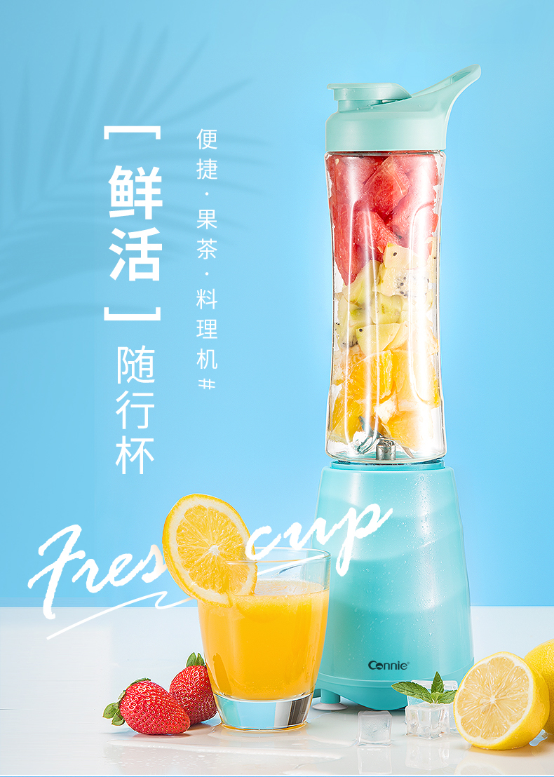 máy ép philip hr1811 Máy ép trái cây mới nhà nhỏ nhỏ trái cây và rau quả tự động đa chức năng máy ép trái cây elmich