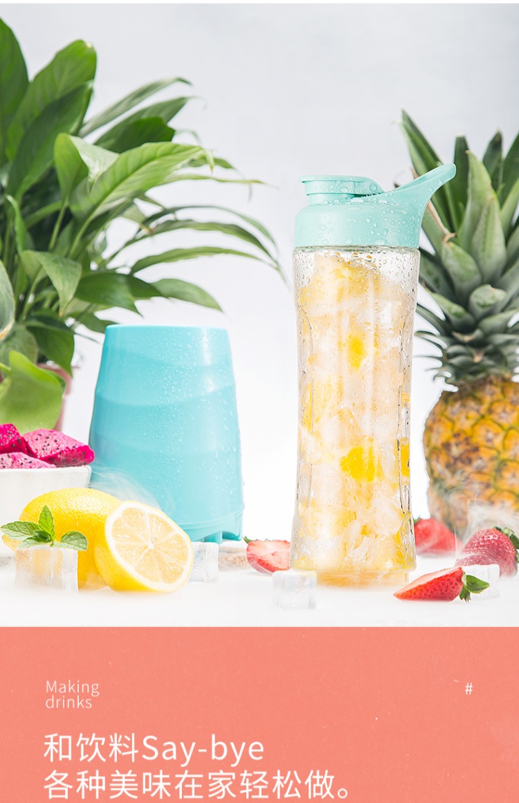 máy ép philip hr1811 Máy ép trái cây mới nhà nhỏ nhỏ trái cây và rau quả tự động đa chức năng máy ép trái cây elmich
