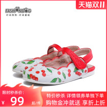 Fashion dog childrens shoes girl princess shoes 2020 spring new middle and big girl non-slip soft sole shoes