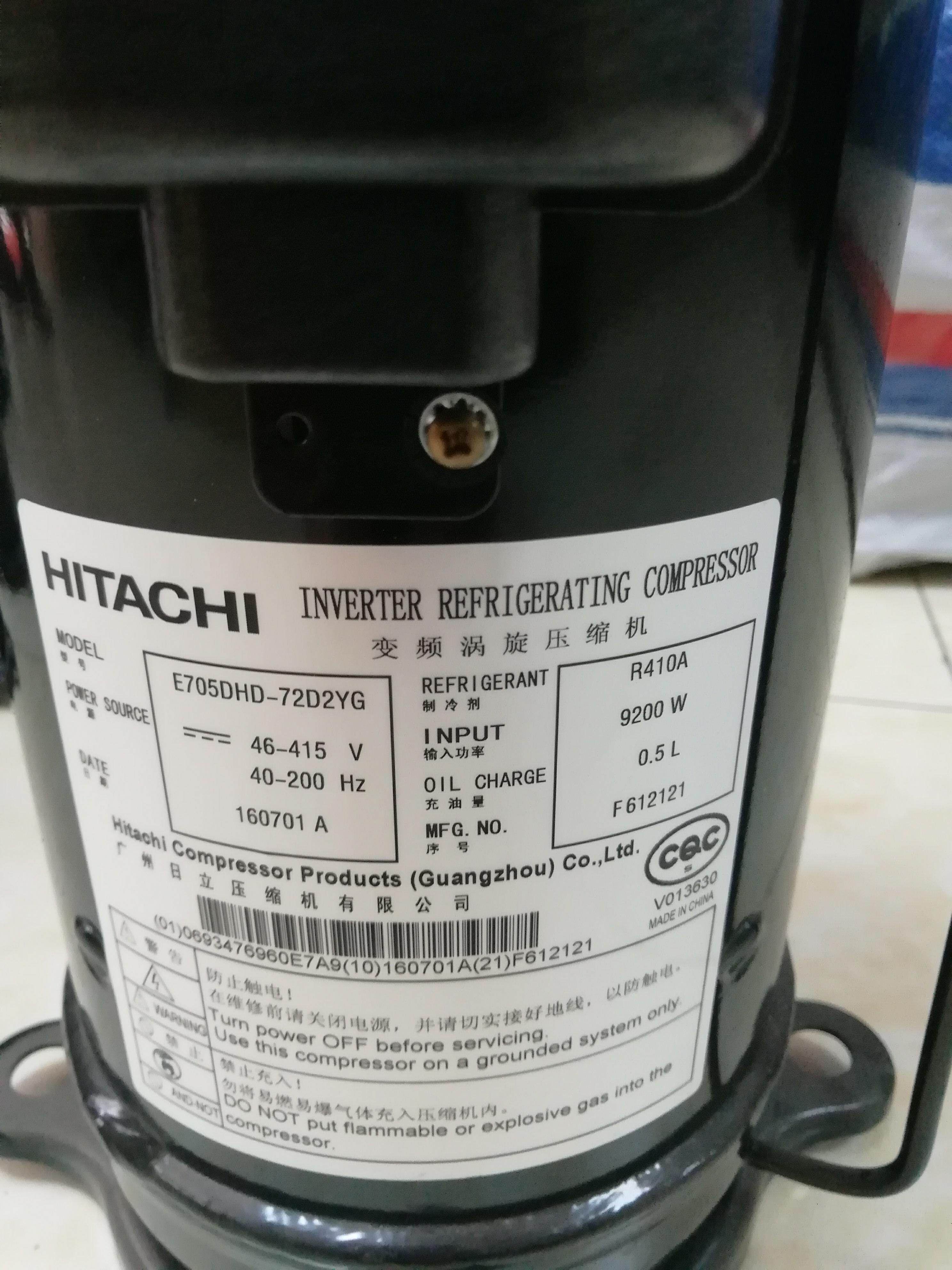 Hitachi Frequency Conversion Scroll Compressor E705DHD-72D2YG