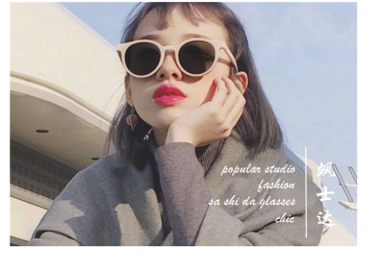 Zhang Dazhao với kính râm nữ retro nhỏ màu trắng lưới đỏ dì tròn phiên bản Hàn Quốc của kính râm nam tròn mặt kính đen